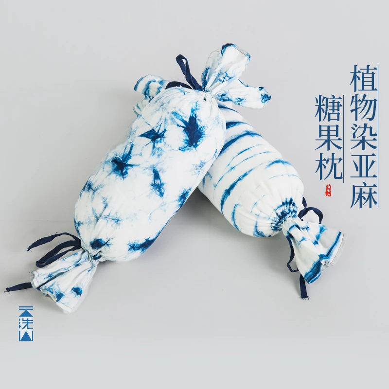 贺小黑植物染色手工原创传统扎染亚麻定制糖果抱枕创意靠枕腰枕
