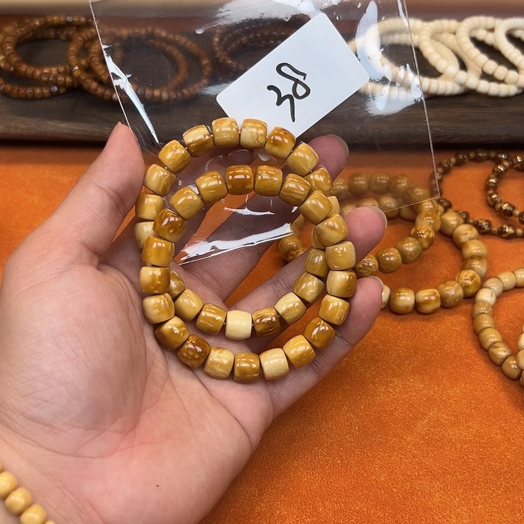 手串库克11库克黄金甲