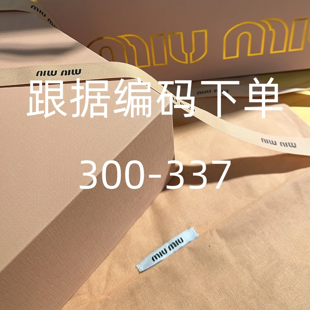 韩版发饰根据编码下单300-337