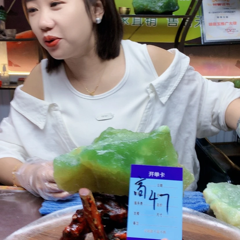 【闪购商品】未镶嵌蛇纹石玉原石七****z