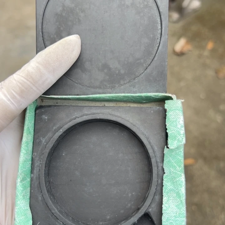 【闪购商品】3.5寸小墨海