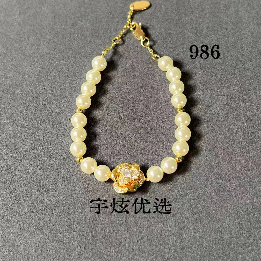 黄铜仿珍珠手链 时尚百搭手链手串986