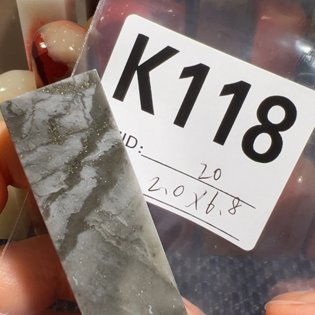 【闪购商品】寿山石印石老挝石