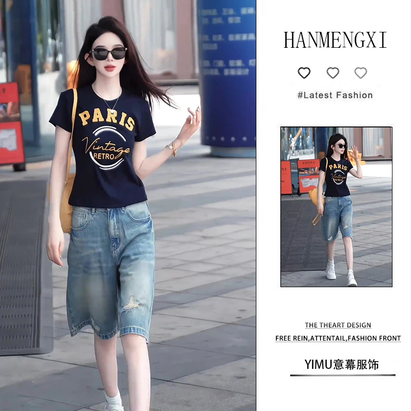 2025夏季新款潮流印花休闲百搭气质短袖上衣时尚牛仔短裤两件套