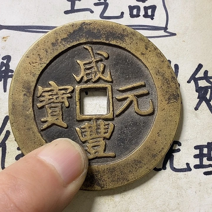 铜易****我老三家居装饰摆件