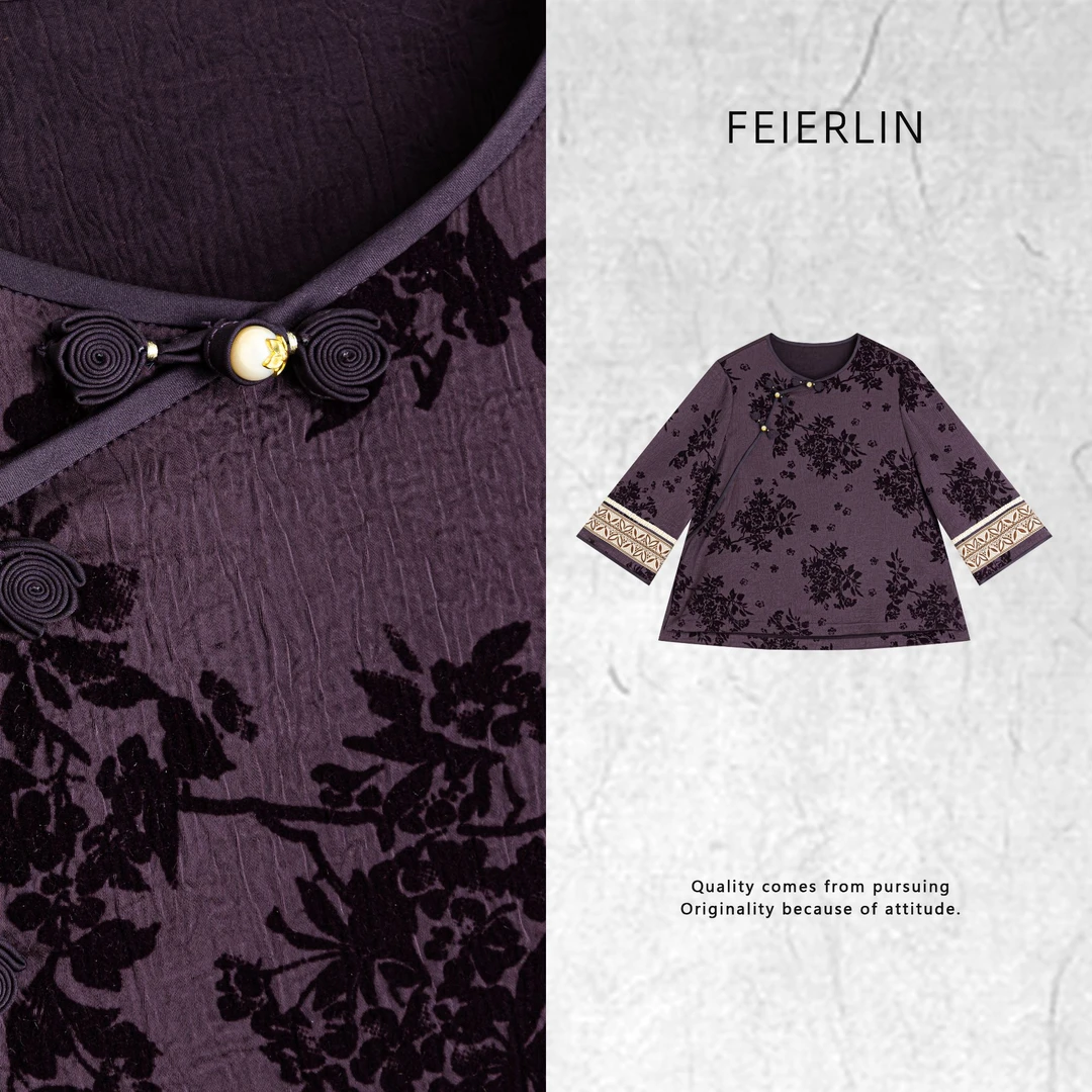 FEIERLIN- 深圳原创新中式女装醋酸刺绣2025新款秋冬上衣50780