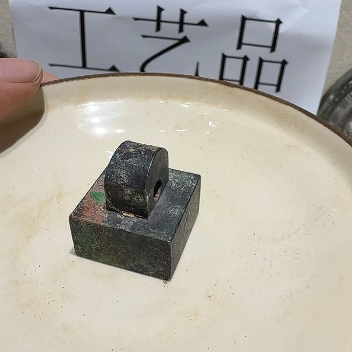 花***仔摆件