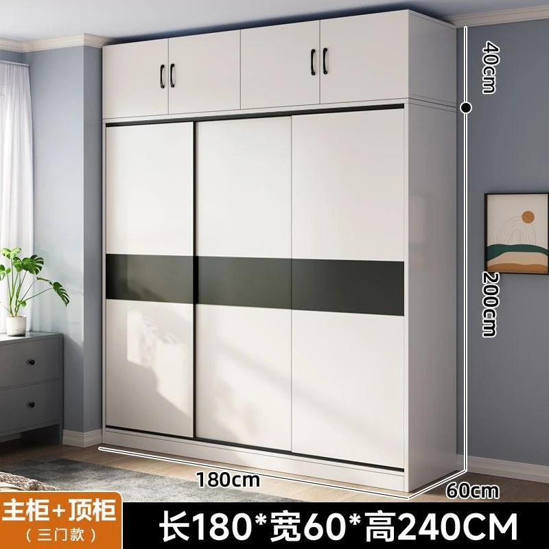 新疆包邮全实木衣柜家用推拉门储物柜小户型儿童衣柜出租房移门衣