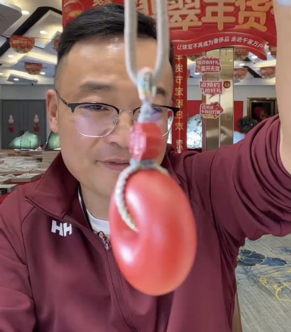 含辰砂工艺品 「久鸿精选」朱砂挂件/ZS002-平安扣