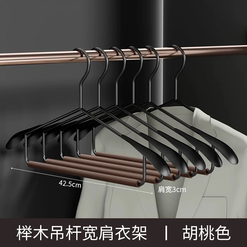 精品实木衣架北欧风