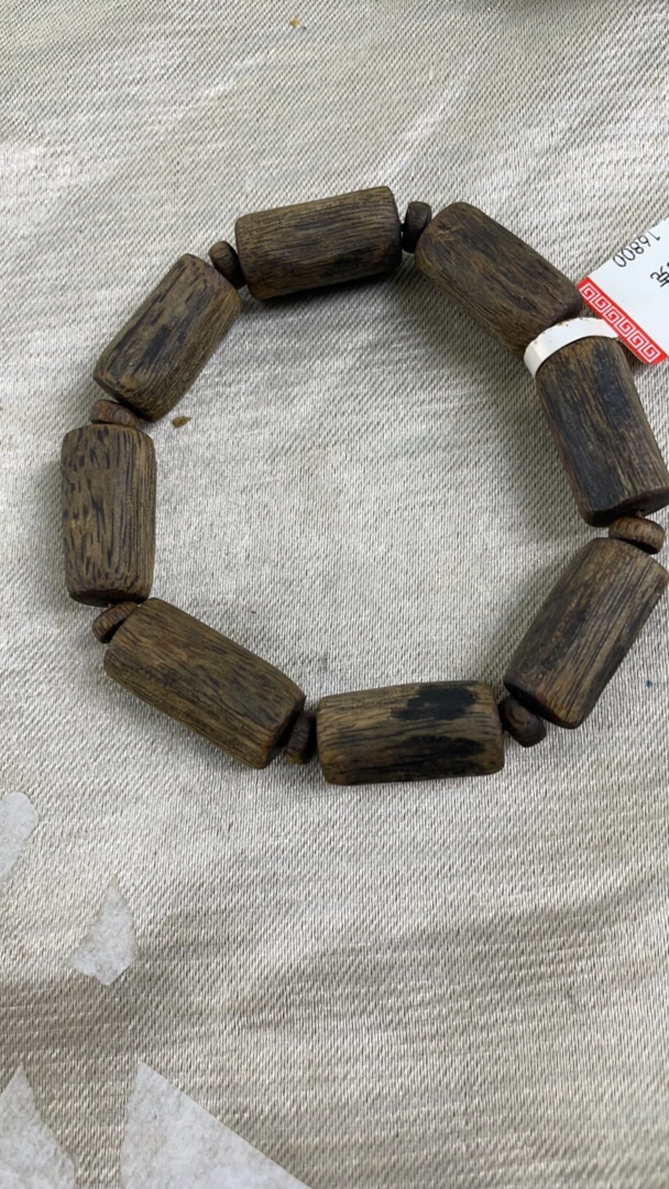 树心隔珠（沉水级）1.1单圈多样性发一