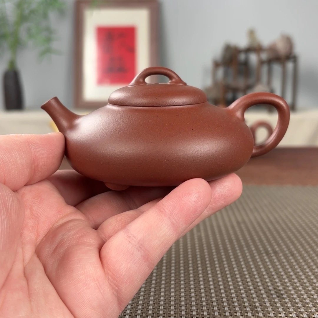 紫砂茶壶狼****玺微瑕黄龙山原矿紫砂壶