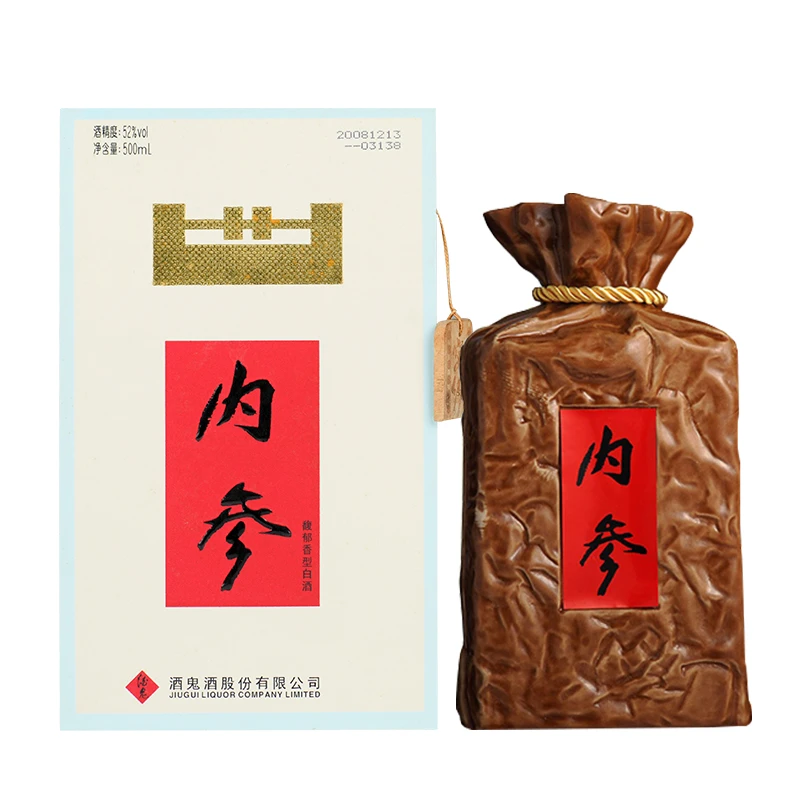酒鬼内参酒（2007年-2017年）馥郁香型52度500ml