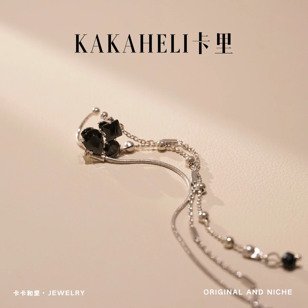 铜合金合成锆石耳饰 黑化公主气质耳夹【单只】 A547