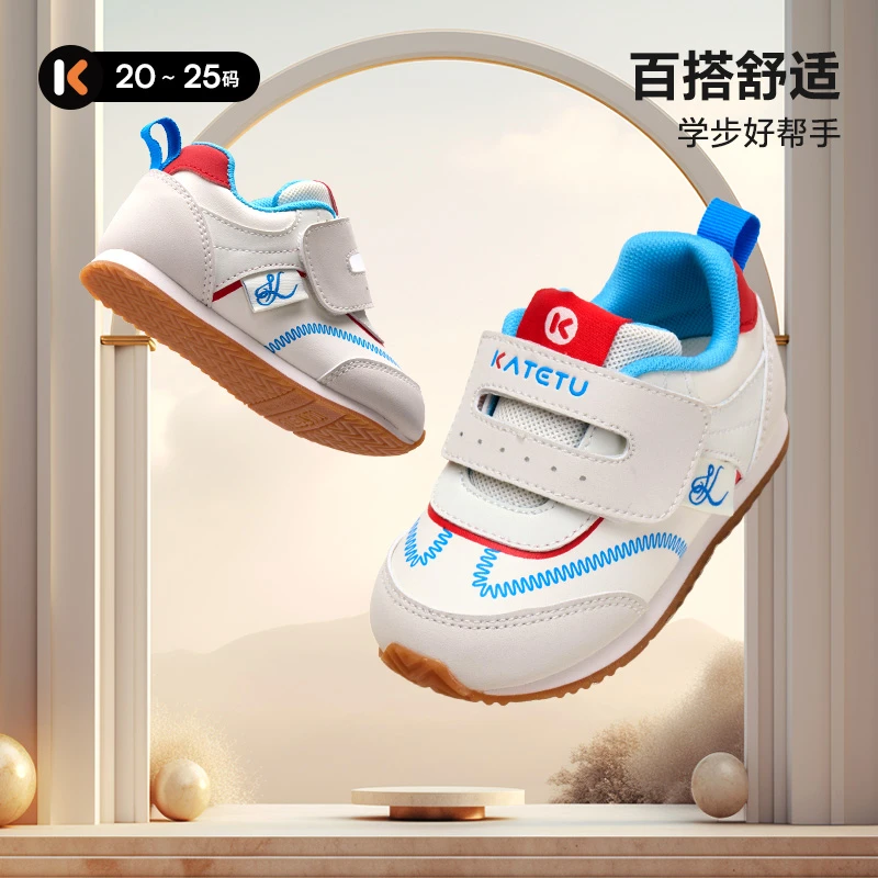 DB卡特兔宝宝学步鞋秋季新款幼儿园室内鞋防滑复古阿甘鞋X5CE008