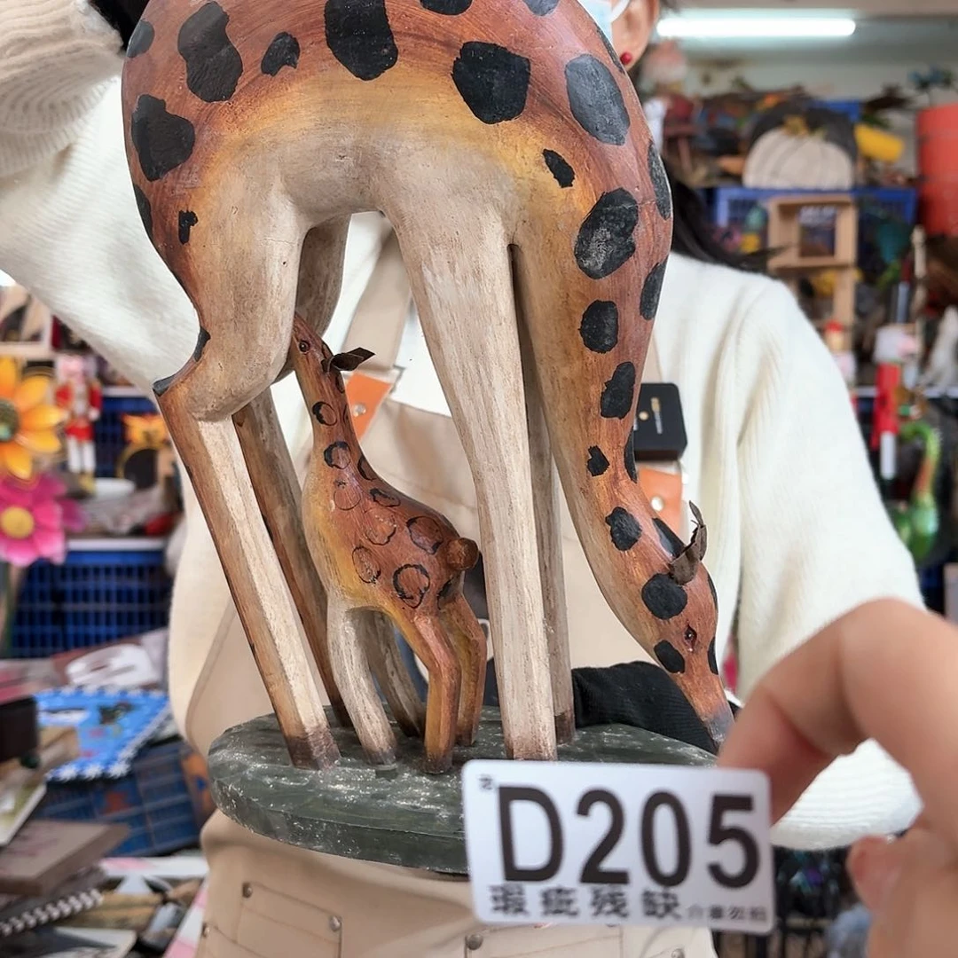 核桃木/黑胡桃（胡桃木）