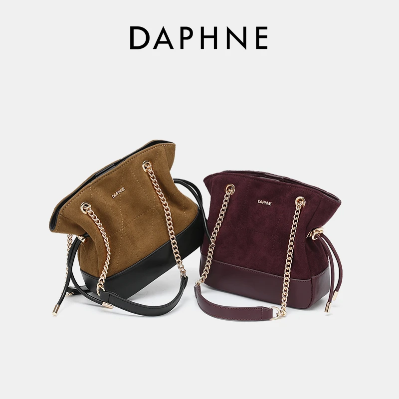 Daphne/达芙妮9-19上新复古秋冬时尚手提包拼色单肩包DA-7829T