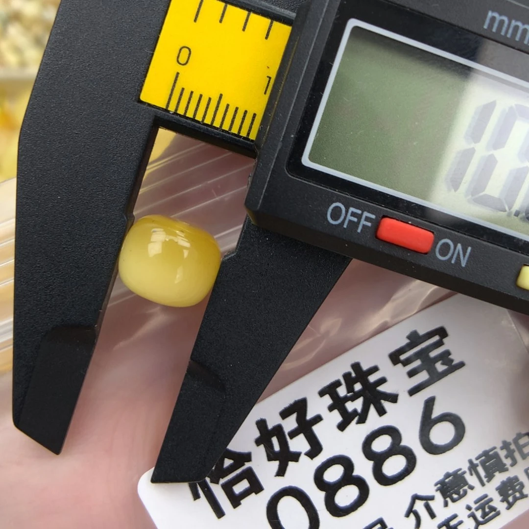 未镶嵌琥珀珠宝奇石