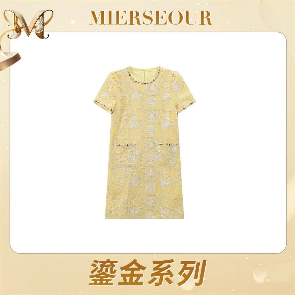 MIERSEOUR鎏金系列【寻梦山茶】重工刺绣度假风短袖连衣裙1393
