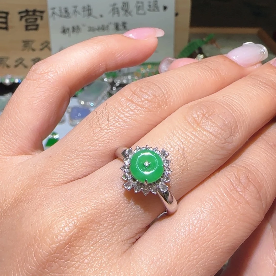 【闪购商品】翡翠戒指18K金镶嵌缅甸