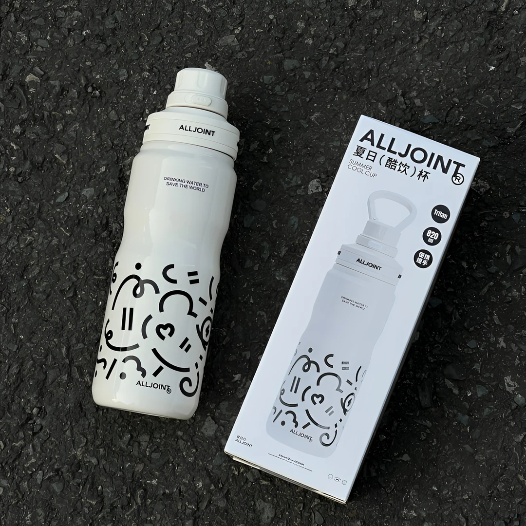 优仅ALL-JOINT一盖双饮夏日水杯Tritan水杯户外便携安全吸管杯