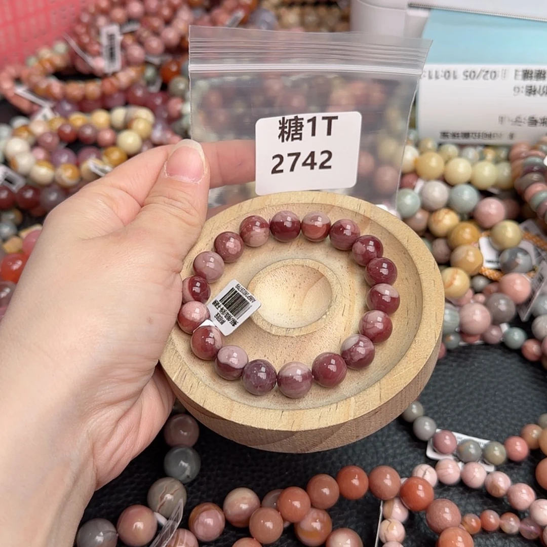 【闪购商品】石英质玉手链未镶嵌子*