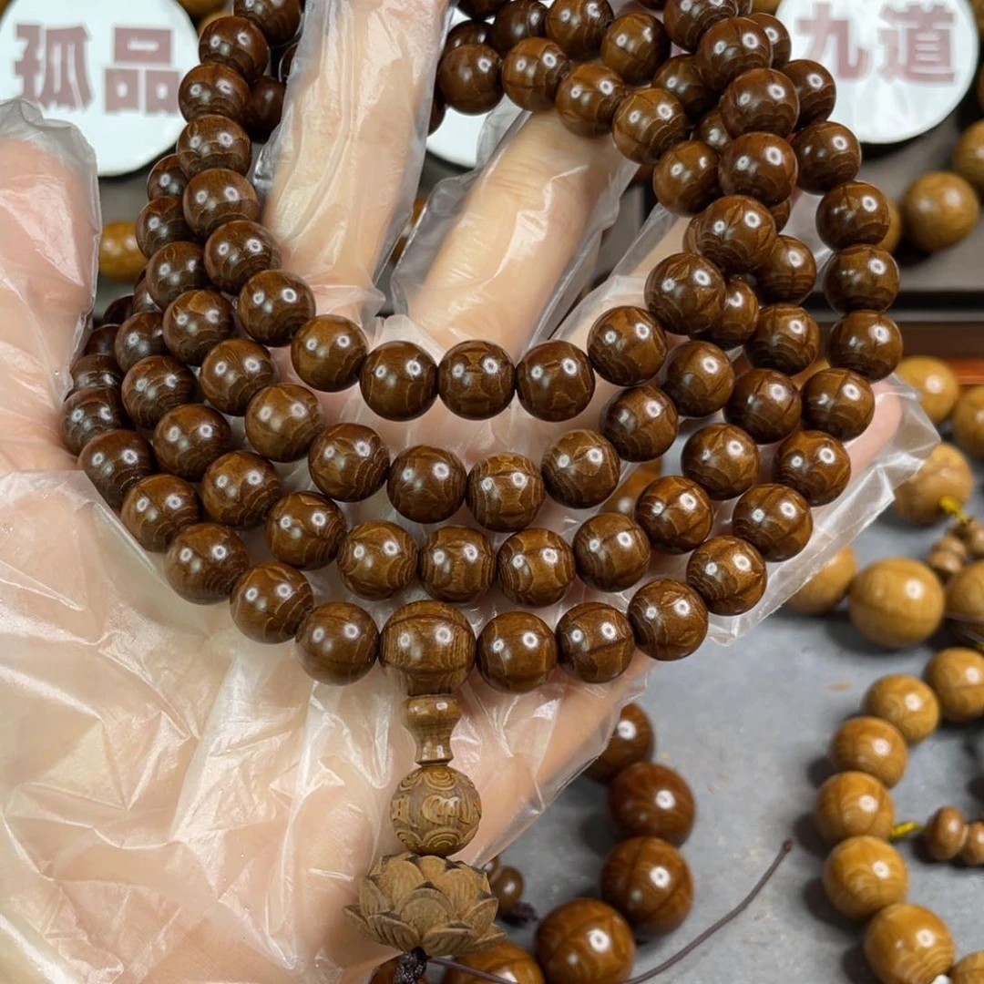 六道木梦****❛枯树， 毕业1.0