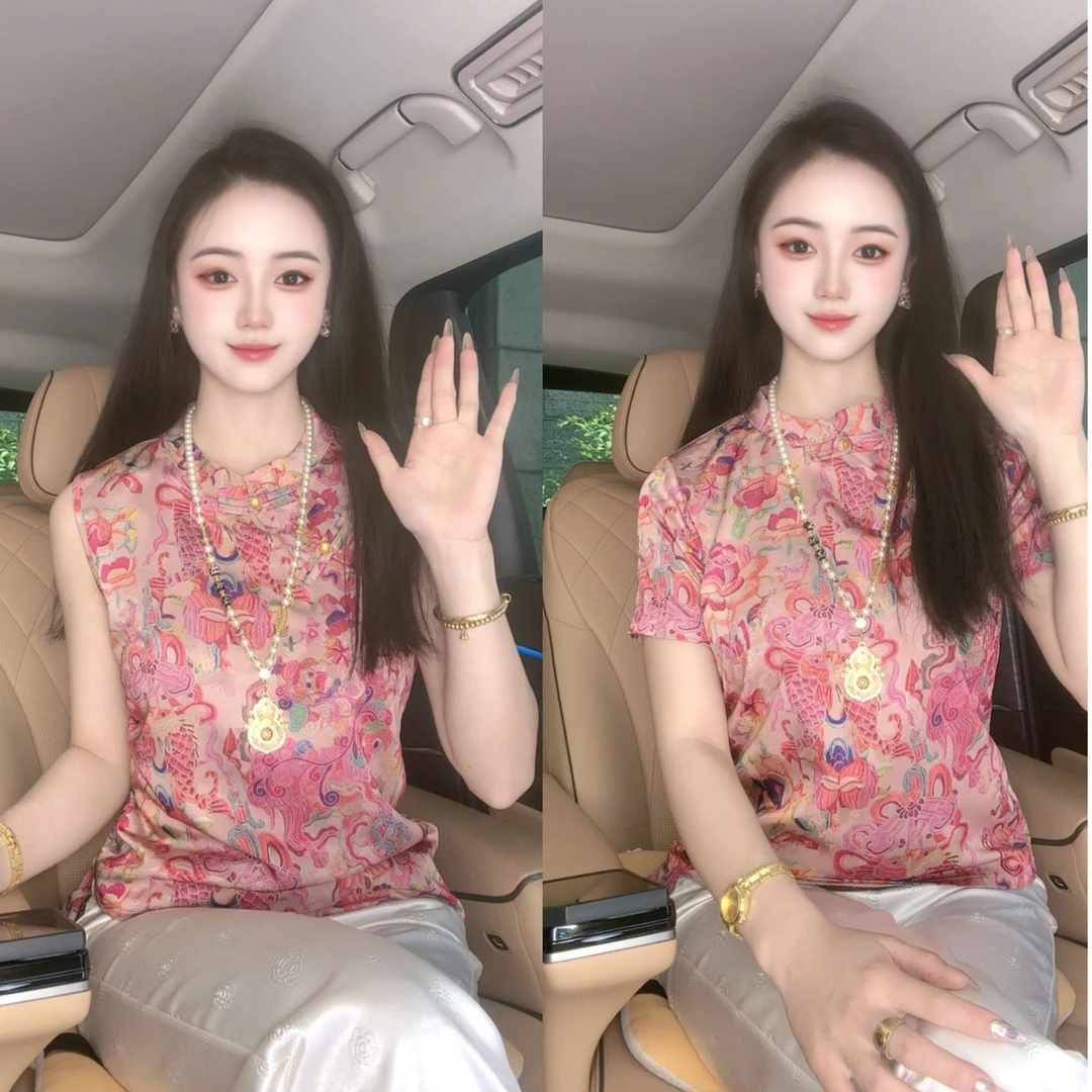 【鱼跃龙门】夏季新款新中式原创重工提花无袖背心25-22