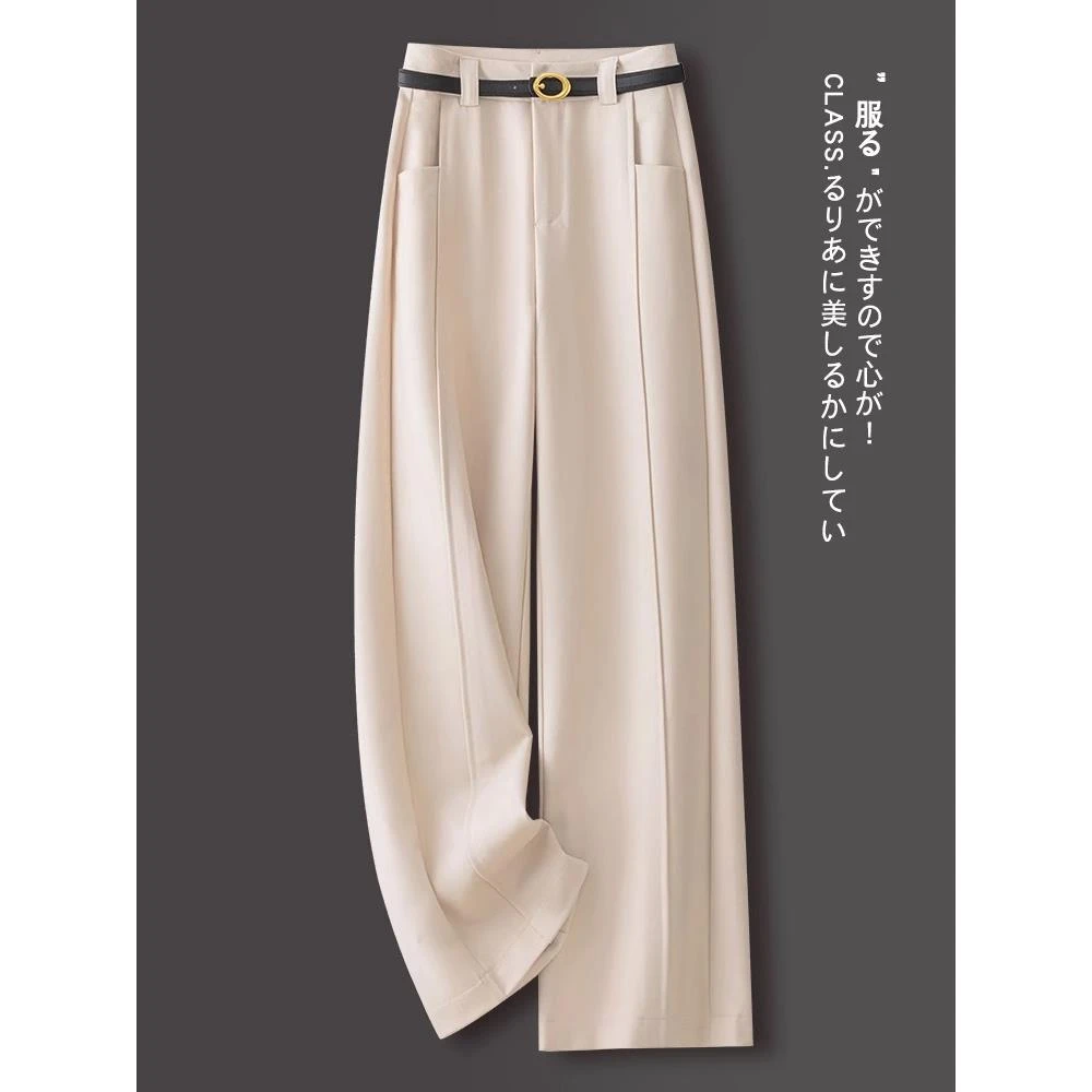 时尚高级感西装直筒裤女2025春秋新款高腰气质显瘦垂感窄版阔腿裤