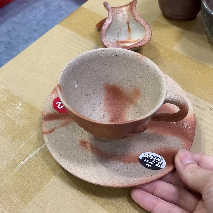 苗***治备前茶具茶具茶具