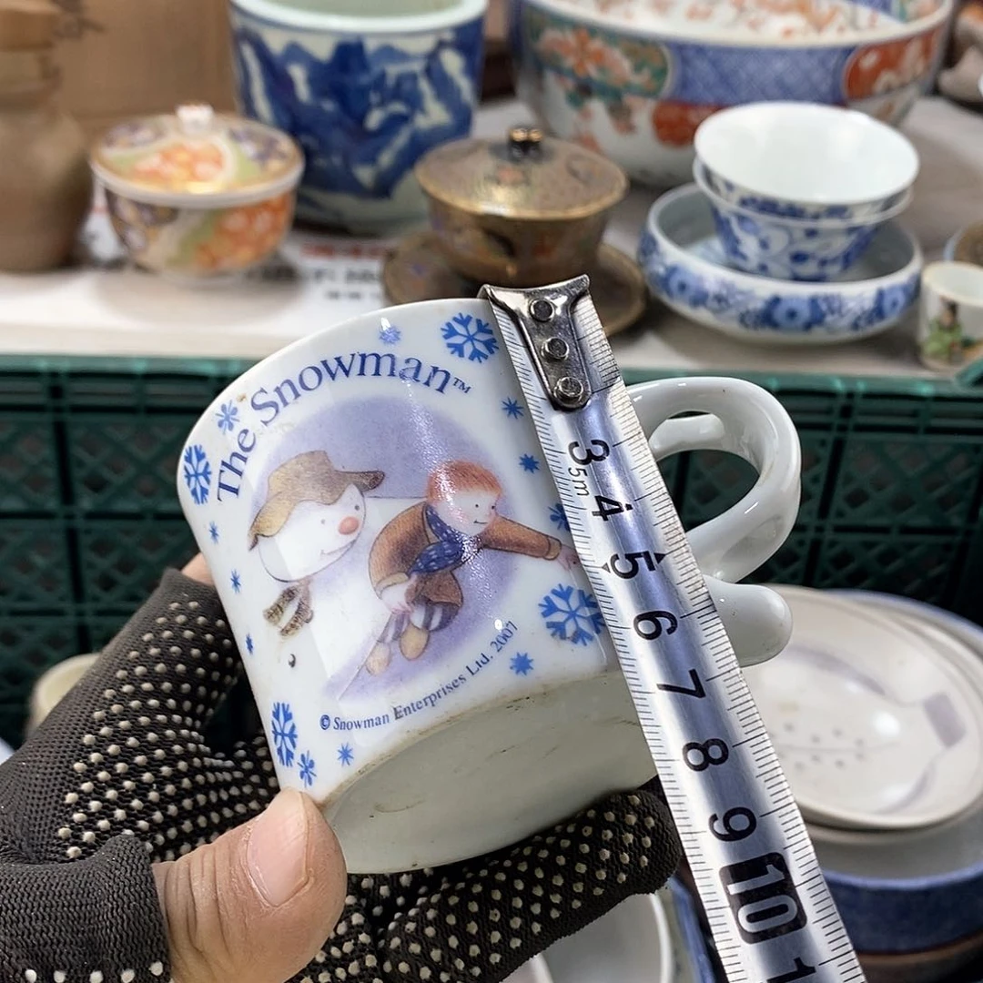碗满28米包邮当天发货