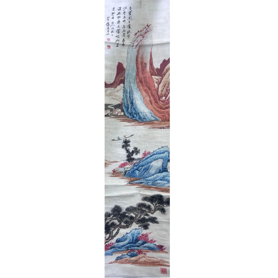 张老 款绘画山水立轴130×30 3.5平尺