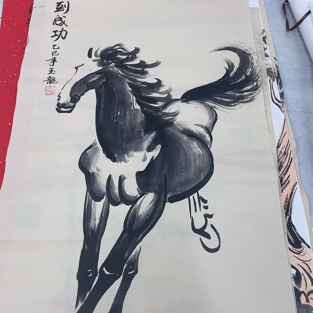国画国画作品原稿三尺马
