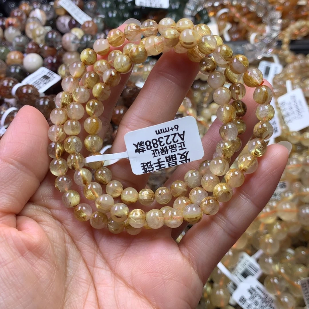 未镶嵌手链水晶111111111