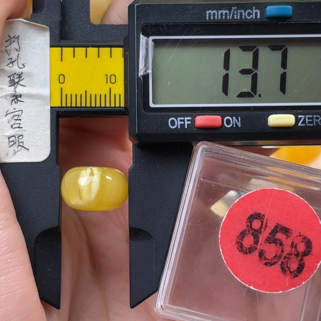 蜜蜡未镶嵌珠宝奇石瑕疵