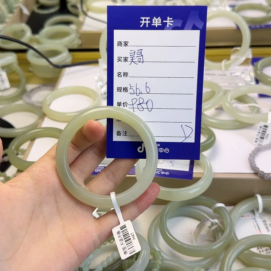 和田玉手镯未镶嵌昊****✌