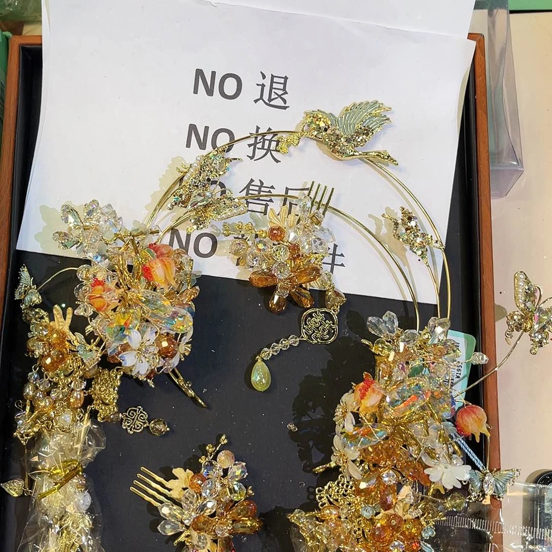 混合材质不退不换不售后下单默认瑕疵款