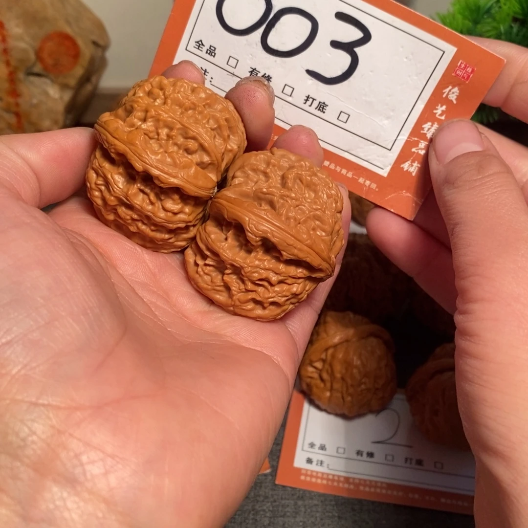 A***.吊坠文玩核桃43白狮子003