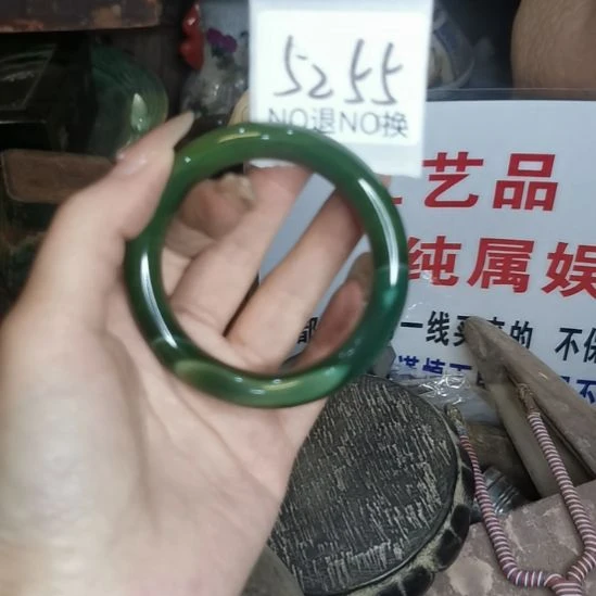 万***哥其他5255号工艺品