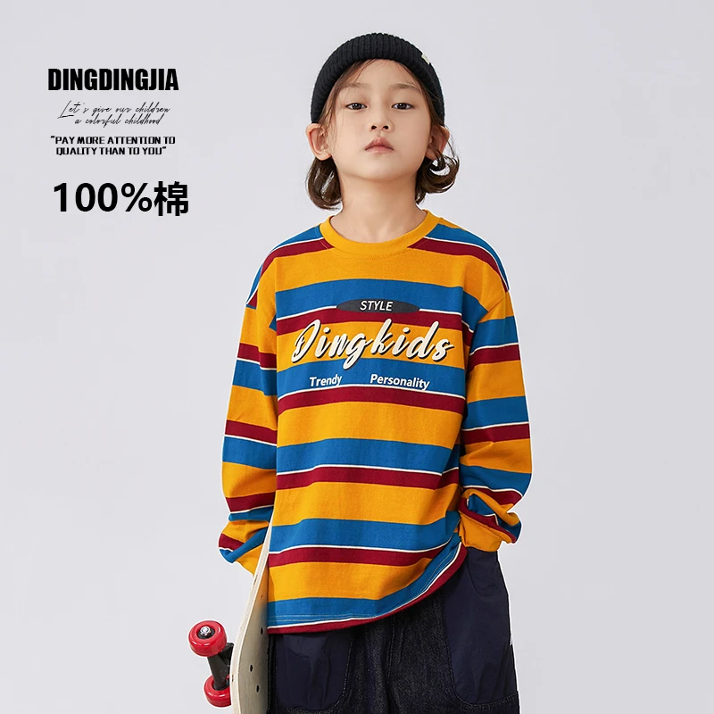 【现货】童装男童100%棉打底衫儿童条纹长袖t恤2025春秋男孩24391