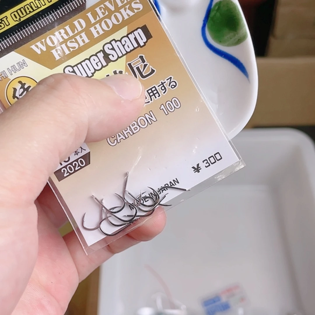 【闪购商品】瓷片肖*乐