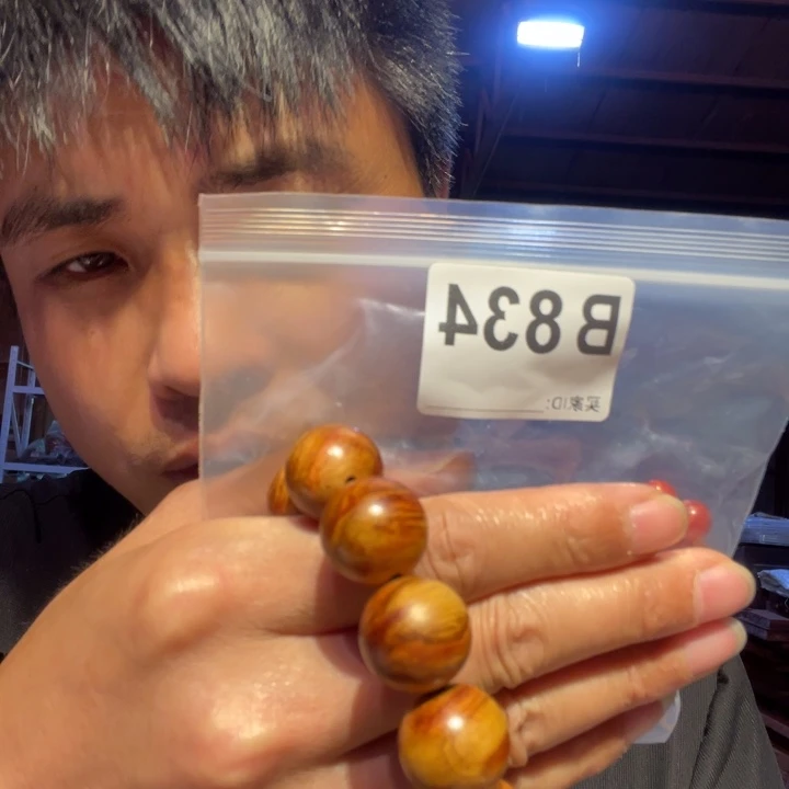 大叶紫檀（黑酸枝木类）834