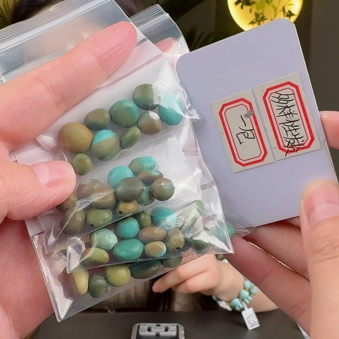 绿松石珠宝奇石未镶嵌