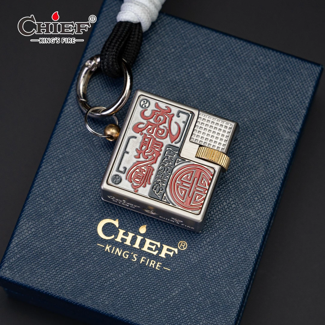 CHIEF/首领【天官赐福】魔方创意个性时尚挂件抬臂侧滑之煤油打火机
