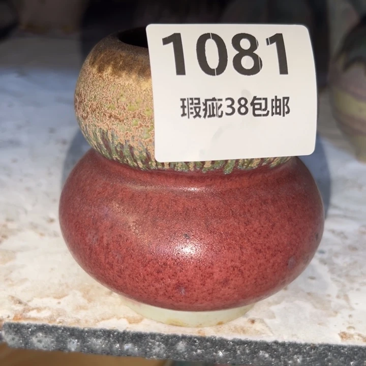 厂家直销瑕疵福利