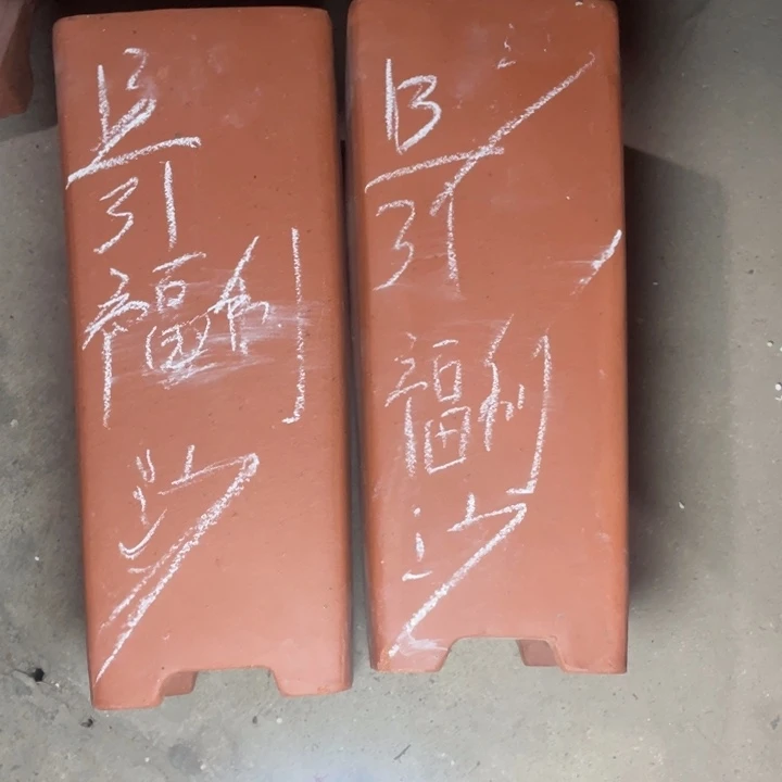 试试再说再说再说再说