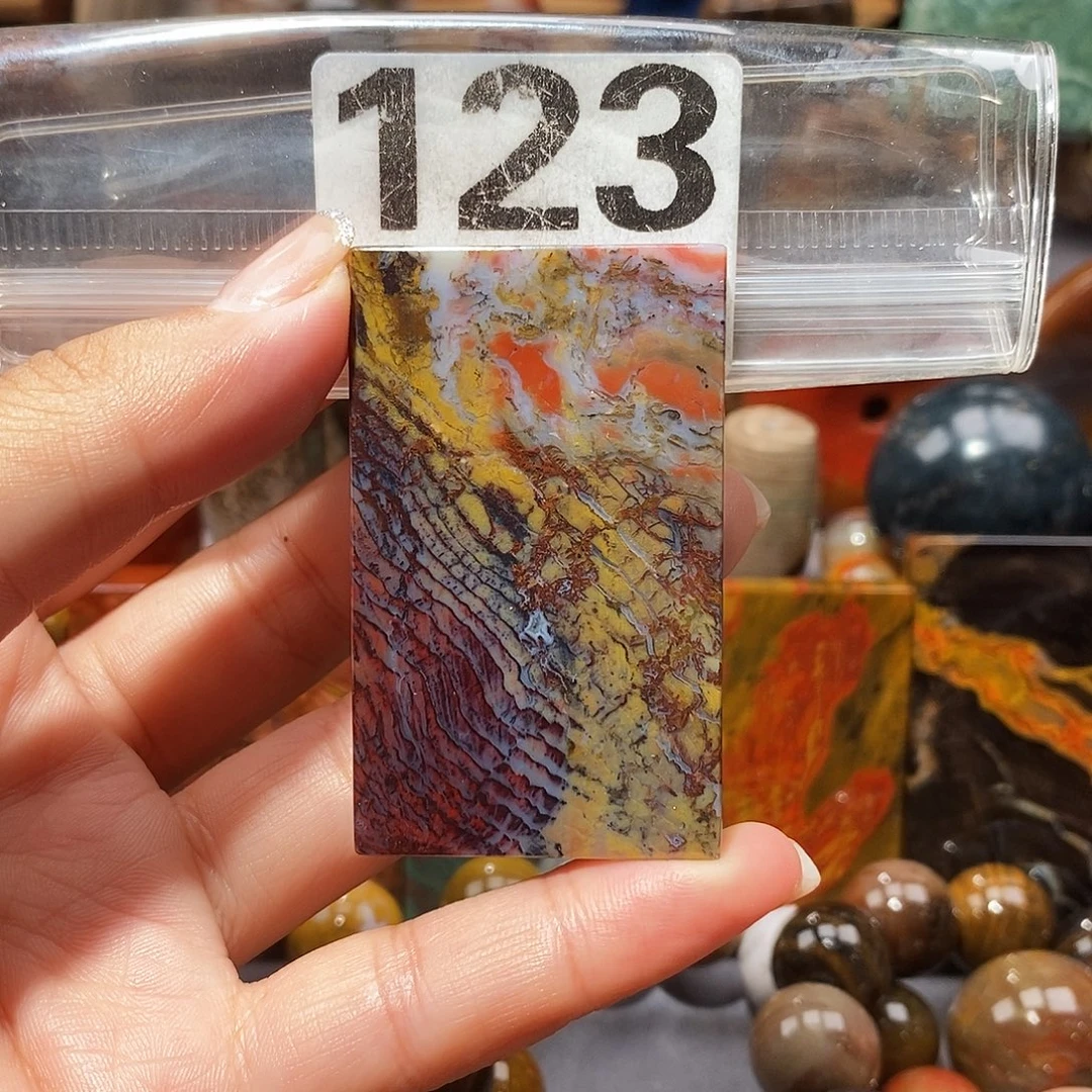 硅化玉天然北票硅化玉吊坠未镶嵌
