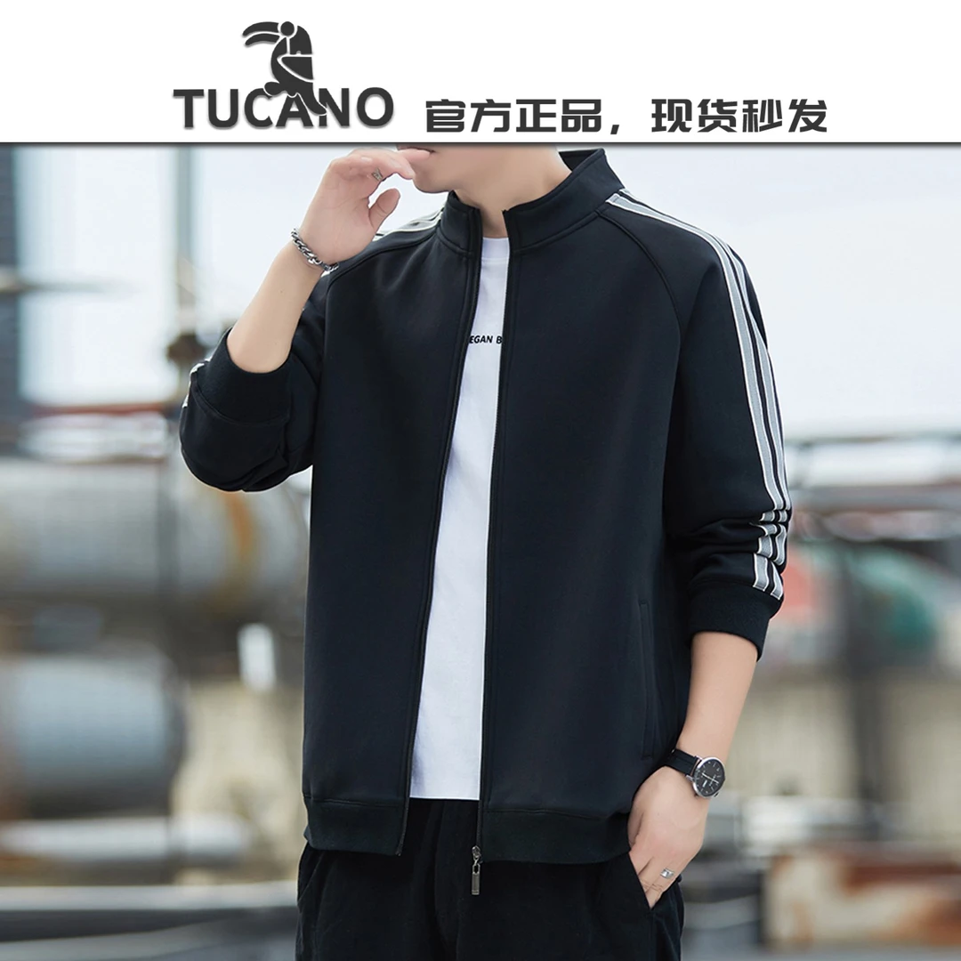 啄木鸟【官方】春秋季男士休闲薄款宽松立领开衫外套无帽三道杠上衣