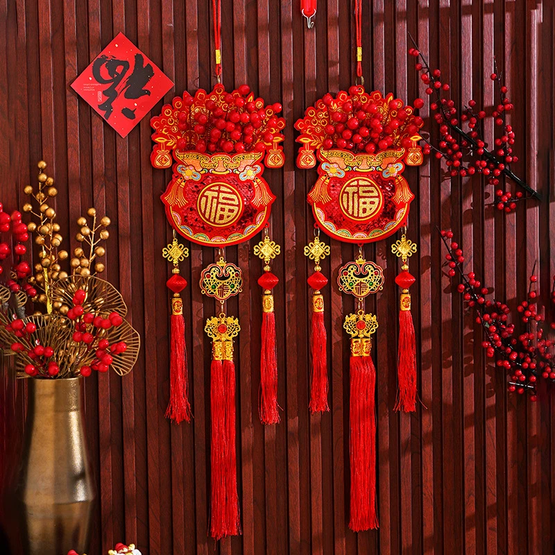 【宠粉福利】新年红果福袋装饰挂件乔迁装扮用品中式客厅挂饰布置