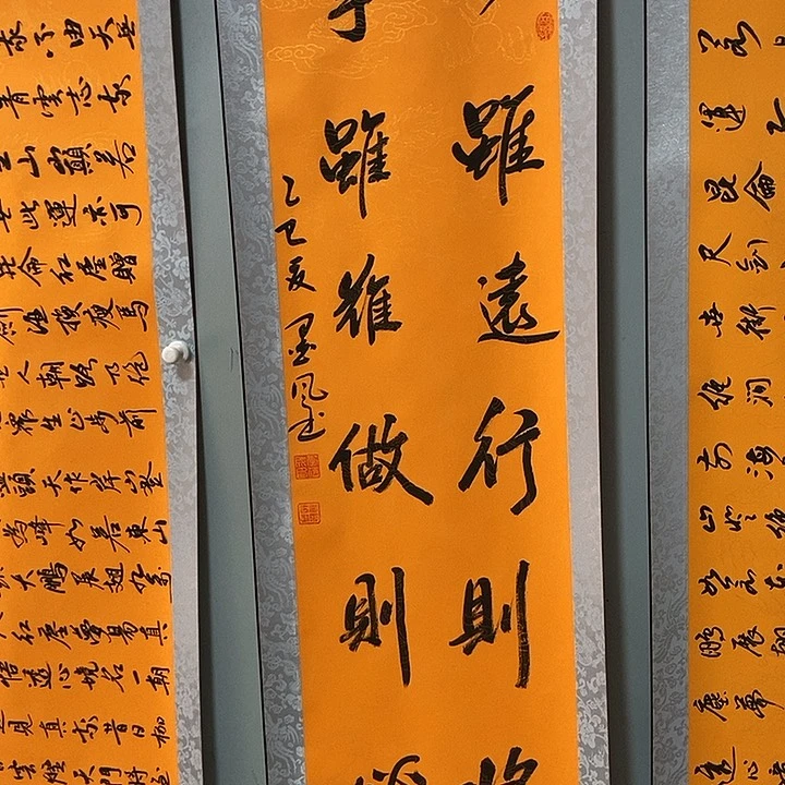 路虽远但是也是我自己一人